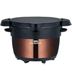 Amazon｜サーモス 真空保温調理器 シャトルシェフ 4.5L ステンレス